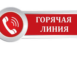 загружено